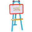 Picture of LEARNING EASEL 3 IN 1 BLUE